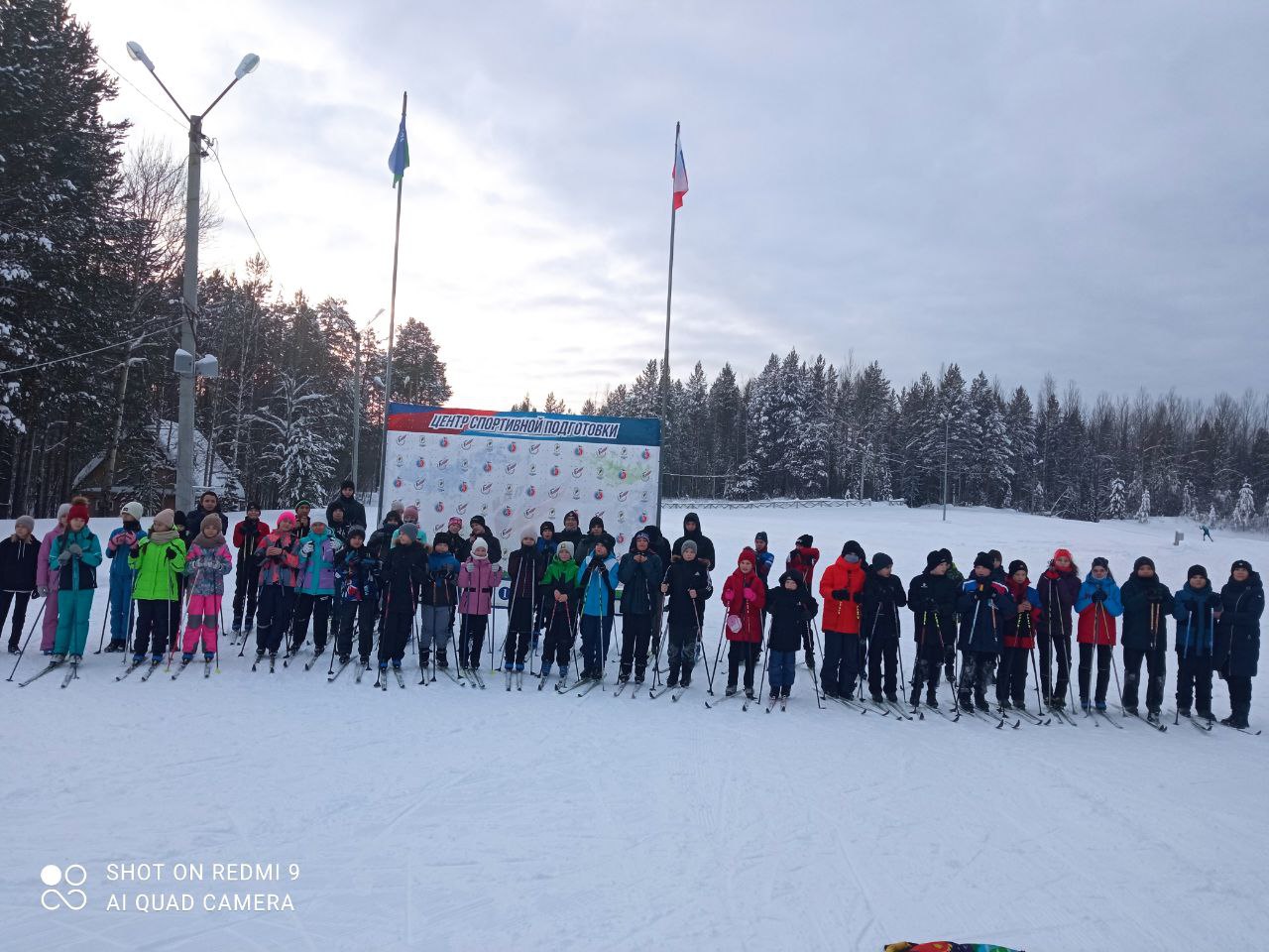 СПАРТАКИАДА ПО ЛЫЖНЫМ ГОНКАМ.