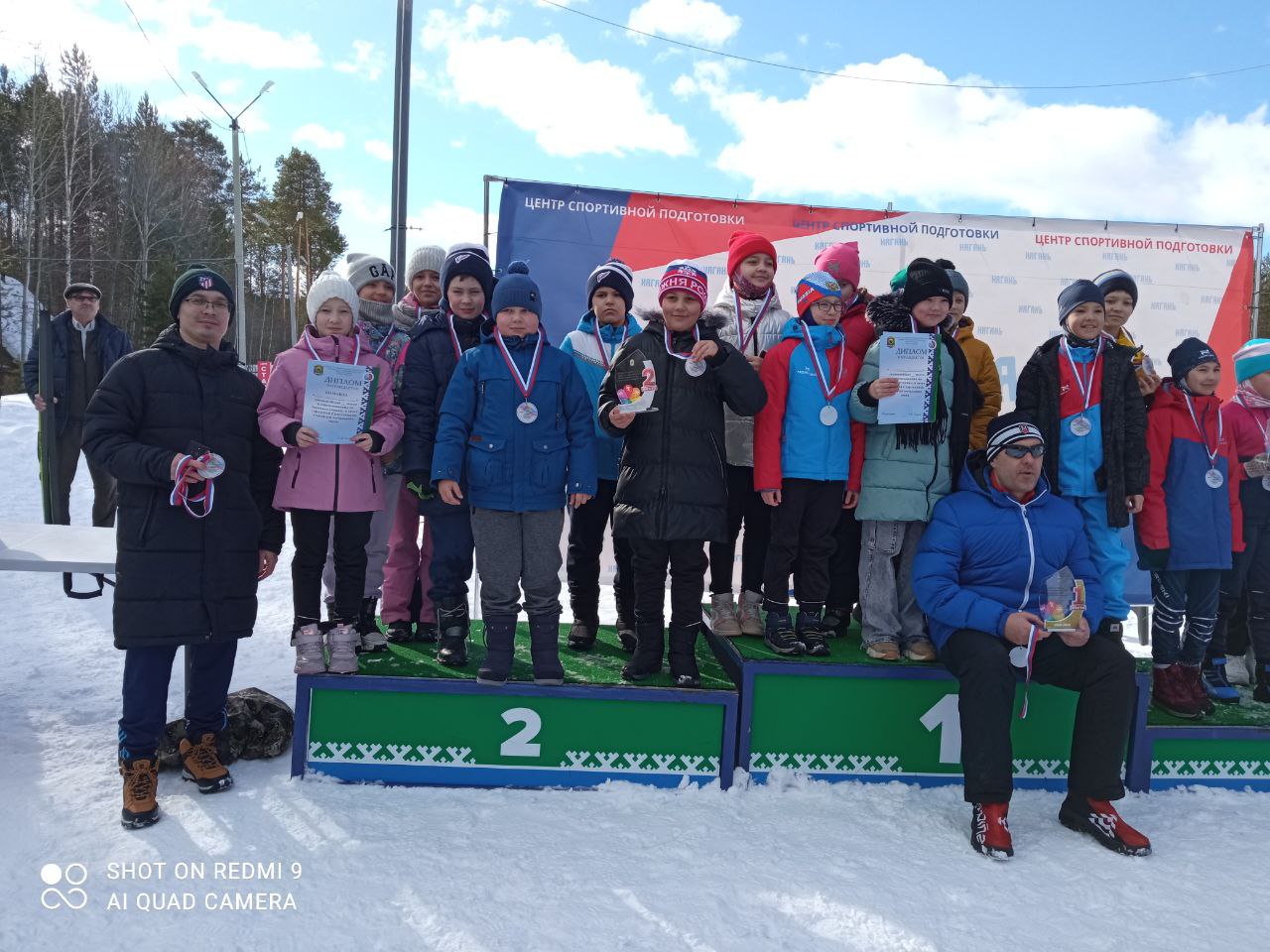 Городские соревнования по лыжным гонкам.