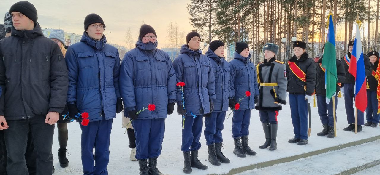 МЕРОПРИЯТИЯ, ПРИУРОЧЕННЫЕ ПРАЗДНОВАНИЮ &amp;quot;ДНЯ ГЕРОЕВ ОТЕЧЕСТВА&amp;quot;.