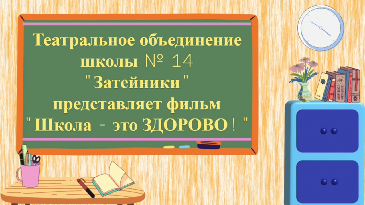 115 ЛЕТ РОССИЙСКОМУ КИНО.