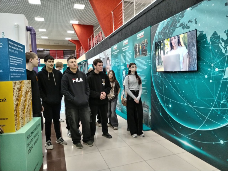 ВЫСТАВКА "СИБУР. ДОМ ПОЛИМЕРОВ".